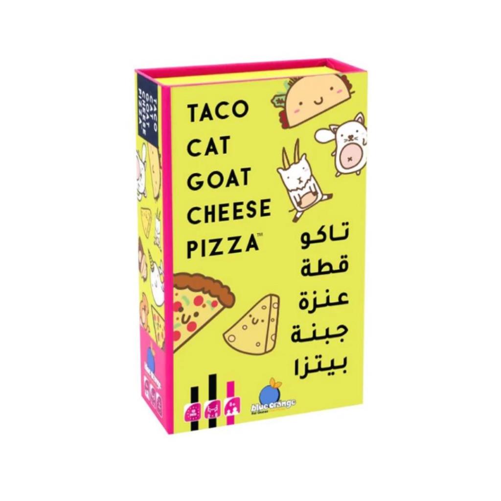 لعبة تاكو قطة عنزة جبنة بيتزا